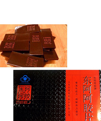 ����˵�������� ���㲹Ѫ�����ಹ������