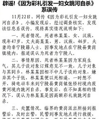 ĸ������Ӳ�����ɱ���ٷ���ҥ�����Ӷ��Ӷ���