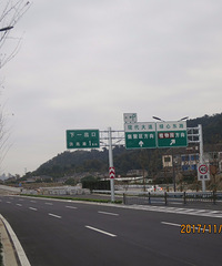 为什么内环线快速路要限速80KM/小时?(有图有真相)