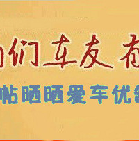 ɹɹ��������ȱ�㣬����ԡȯ