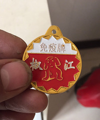 Ѱ������