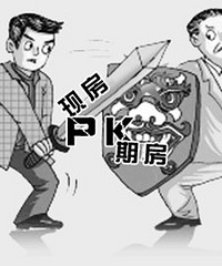 �������н����򷿣�������ַ������ڷ���