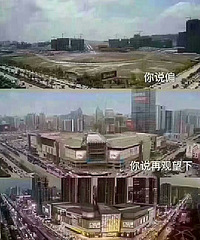 ��ͼ˵�� ��������ô