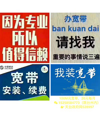 װ��������100����