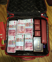 ��ͷǮ������88�� û�վ����˽���