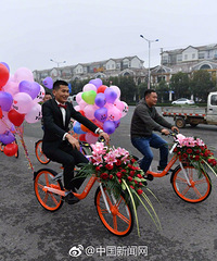 С���ﹲ������ӭȢ��ѧ��Ů�� ��ƴ����ƴ�Ҹ�