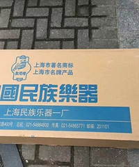 2280Ԫȫ�¶ػ͹���696M���۳���