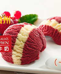 �������ζ������ʮ���ڡ�ɹ��/�������ķ��ˣ���������ţ��