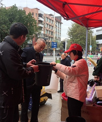 �����幤��չ���������