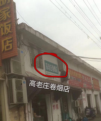 ��ʦ�ֿ�����