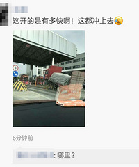 �����ϡ����������շ�վ�����������շ�ͤ