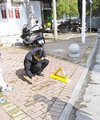 ��˵���˲�����������������λ���ˡ�������