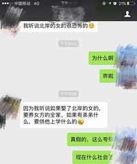 ���۸��᡿�����������ķ�����