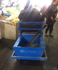 �����ϡ����γ�������ֳ���ײ��Ƹߴ���