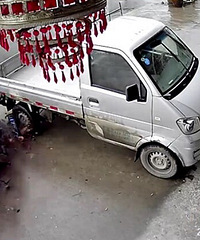 �����ϡ������ˣ��������ֻ�����㱻��ײ����������������