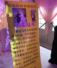 ·�Ž��ϰ�׶�Ū����ˣ�Ҳ������....