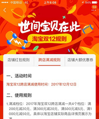 ˫ʮ������᳡������