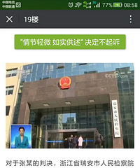 ���۸��᡿ �Է����̷��������Ƿ�"����"��