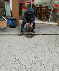 �����ϡ�ż���³½�ĥ��ʦ����ĥ�������Ǽ�����