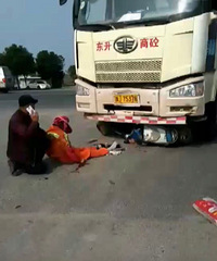 �����ϡ����붫������ˮ�޳����ƿ��������ײ