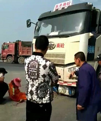 �����ϡ����붫������ˮ�޳����ƿ��������ײ