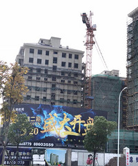 ����ŵװ�α������ռǡ�9¥9100/ƽ ��������Է