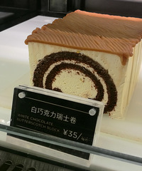 �����¼��µ�Ʒ����Ʒ��