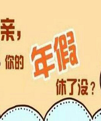 ���۸��᡿17�꼴����ȥ����ٶ�������