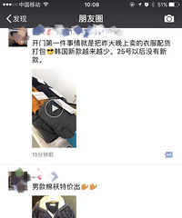 ���۸��᡿����Ȧ΢����ô�࣬����ѡ��ɾ���ǲ�ɾ��