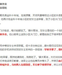 �����������緹ûʱ������������������������