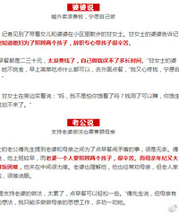 �����������緹ûʱ������������������������