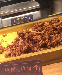 ��ʧ����ʳ���� ÿ�Ҷ����