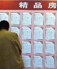 �Լ�ȥ�������ǲ����� ������߿����н����Ƽ�ô