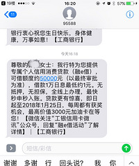 ���۸��᡿�������ô���5W�㲻��ࣿ