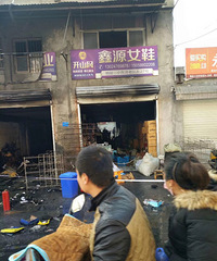 �����ϡ�������С�����������������һ�ѻ��ջؽ��ǰ