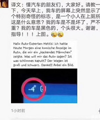 ����ͻȻ������һ����ֵı�־��һ��С�����ϲ���