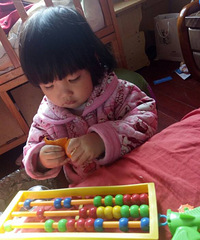 �����������Լ����ų�