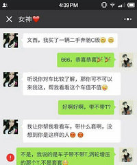 ��������������Ц�����ˣ���ĳ�������T