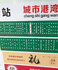 ���и�����¥185ƽ7600Ԫ/ƽ ��λ����10�� ������ô