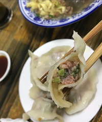 �Ի��õ��ճ�֮ϸ������·�ŵص���͵�