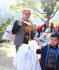 �����幤��չ������ɽ�