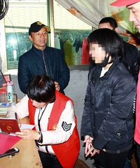 �����幤��֧��ο������Ⱥ��