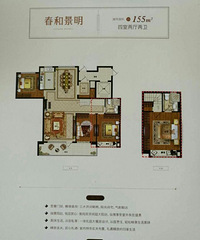 �����º�˫Ϫ�����߲㻧��ͼ Ҳ��֪���̼ۻ����