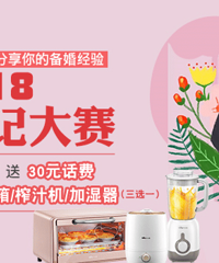 ��д����ռǡ��ͻ��ѣ����䣡ե֭������ʪ����