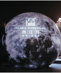 �����̹�԰��������