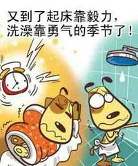 ���Ƕ��춼���ϴһ������ ̨�ݸ�ϴ�������