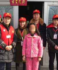 �����幤������ѧ�طû��ʵ