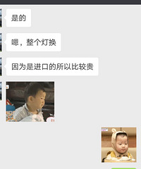 ��������Ҫ1800�����Ǳ�������