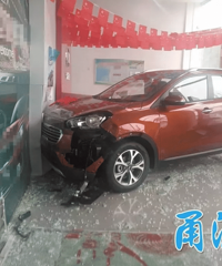 ����ĳ���û��4S���ײ��