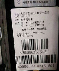 ������ȫ����